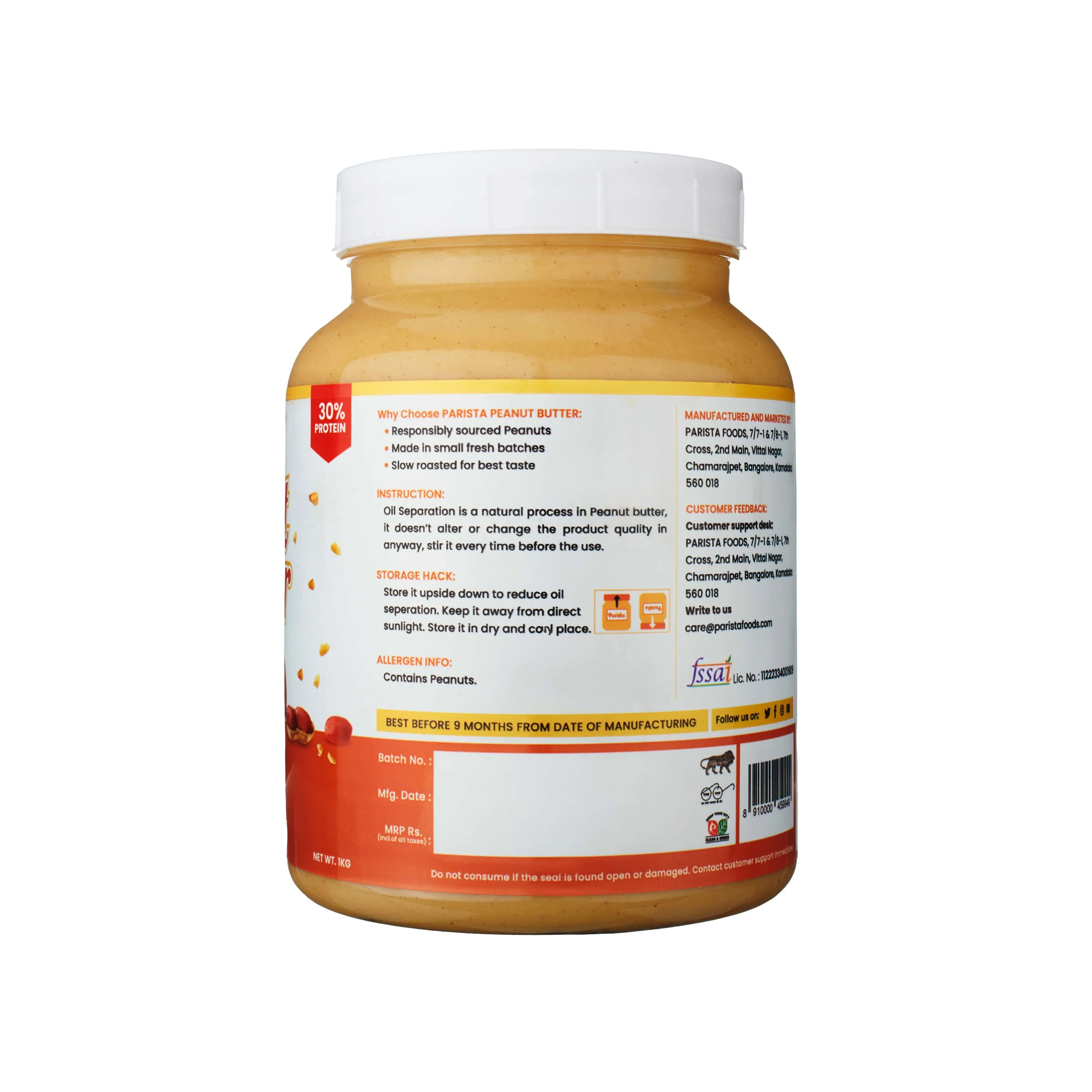 Product image 8