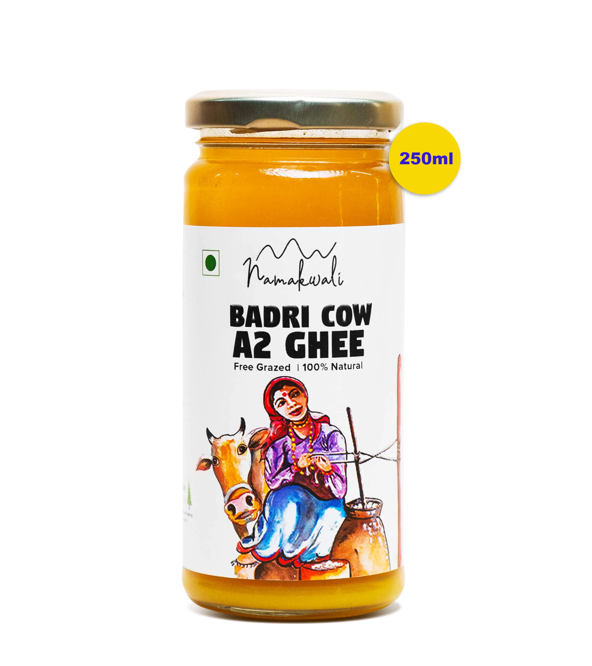 Product image 48