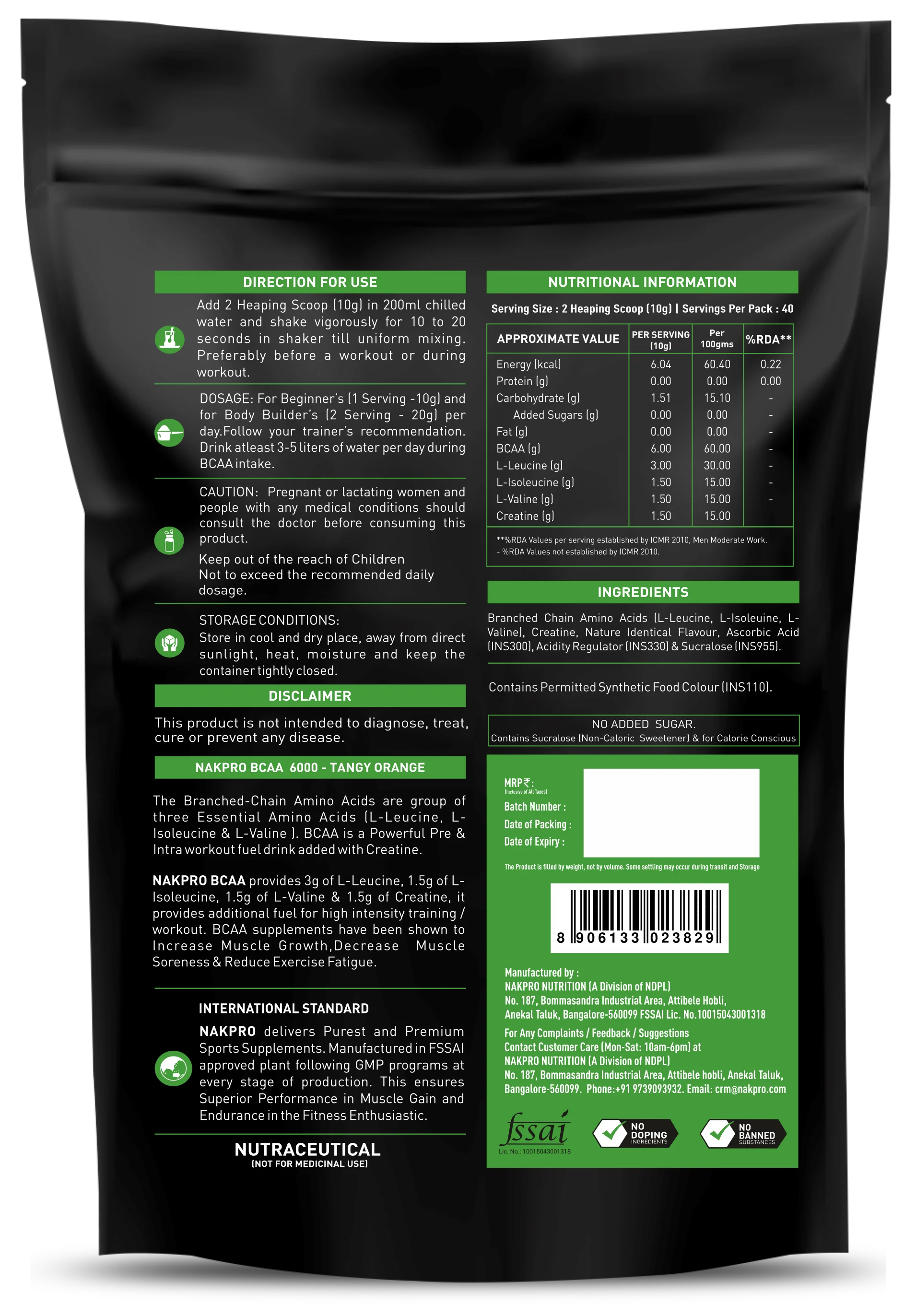 Product image 15