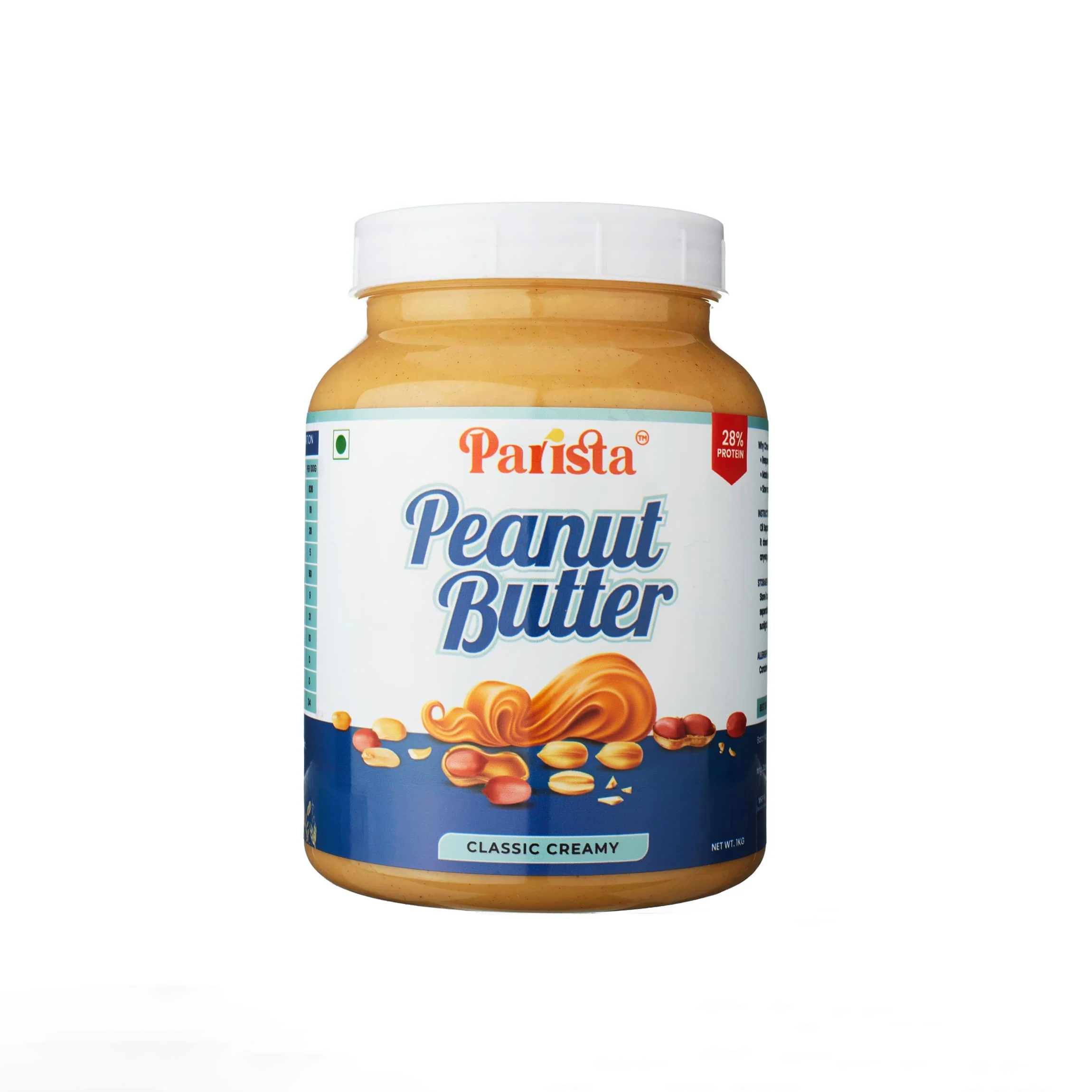 Product image 42
