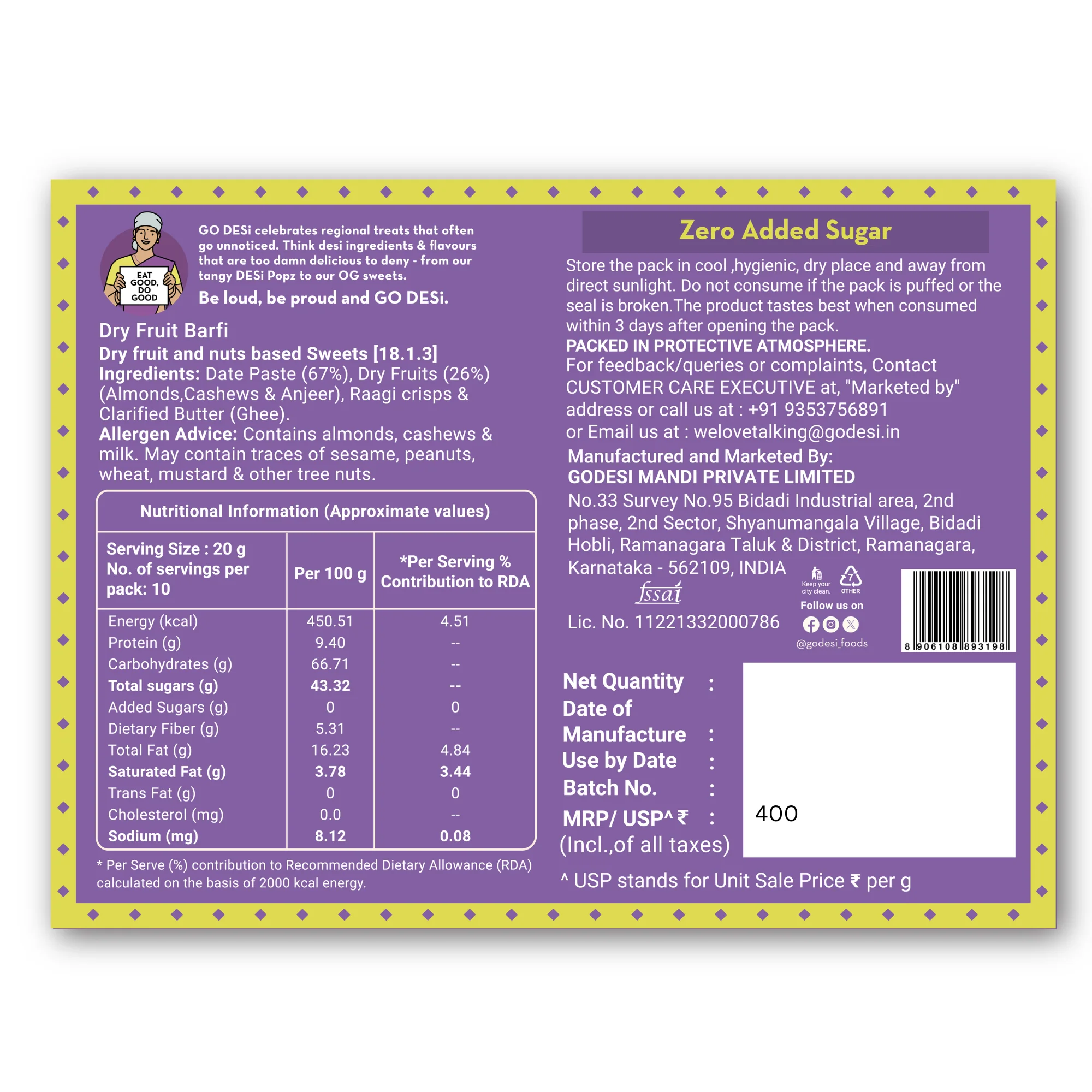 Product image 11