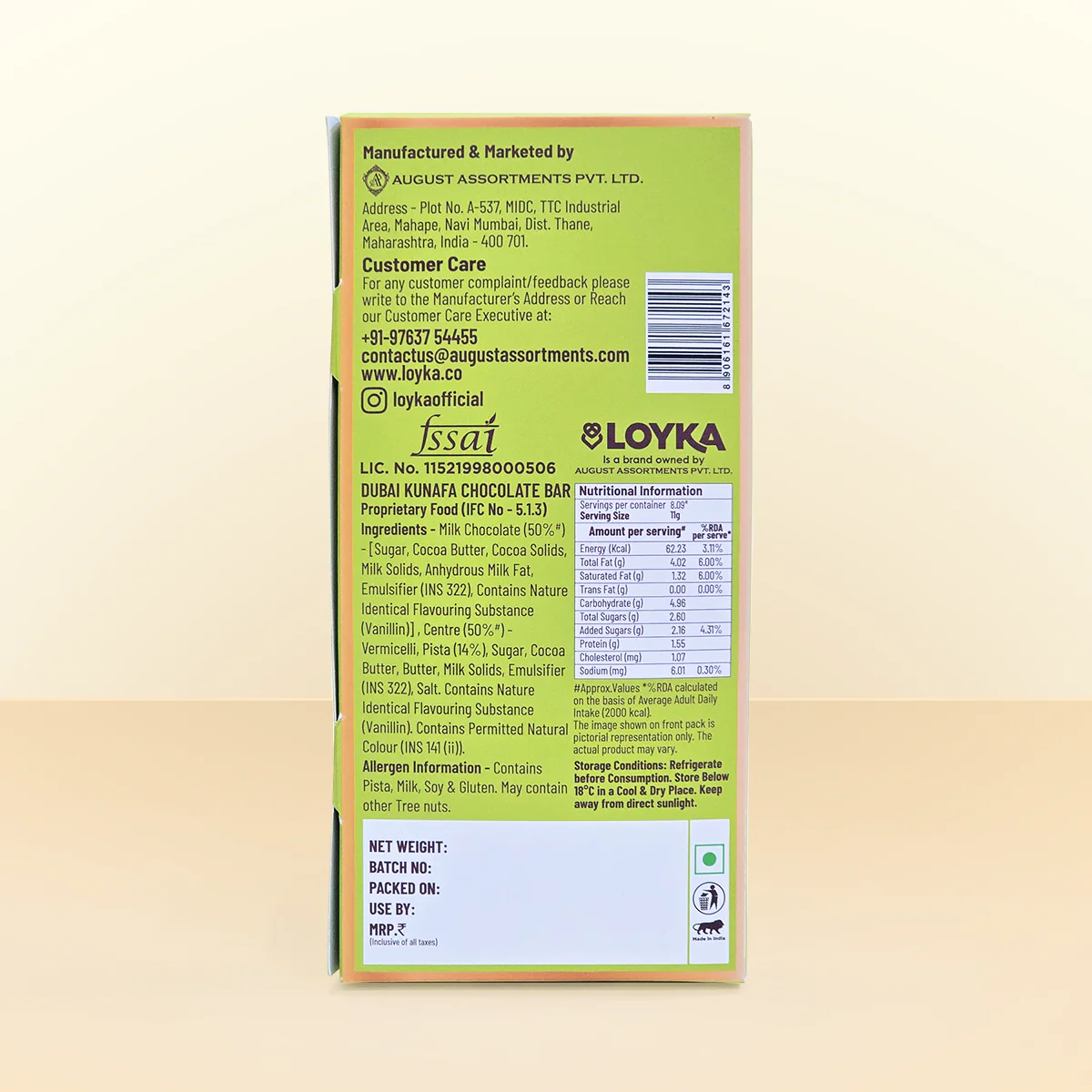 Product image 8