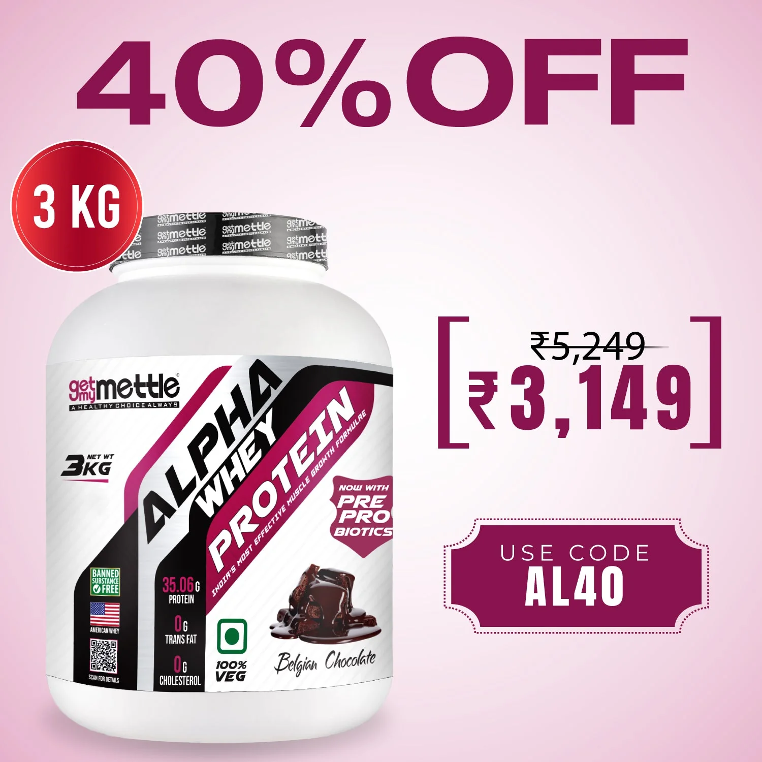 Product image 46