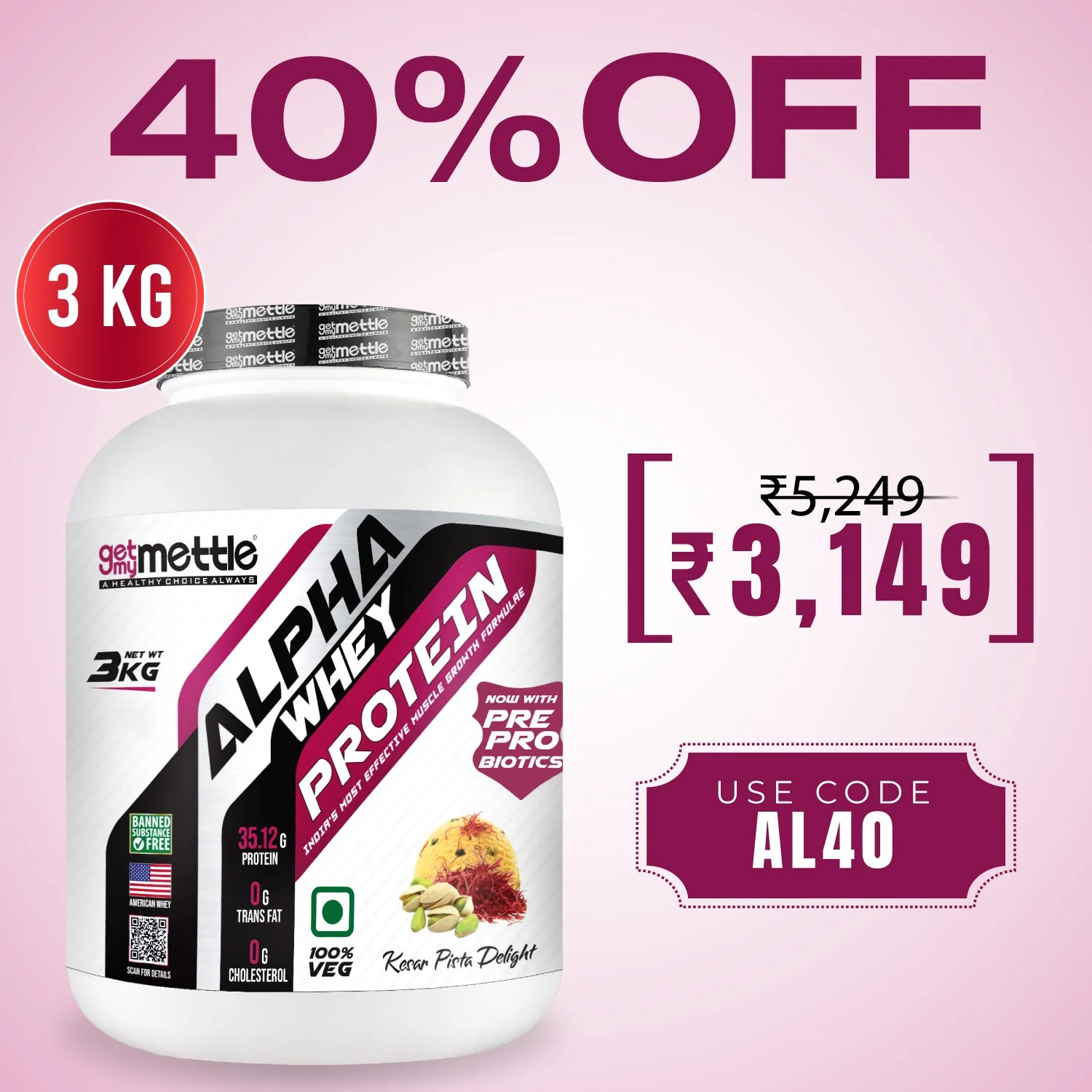 Product image 47