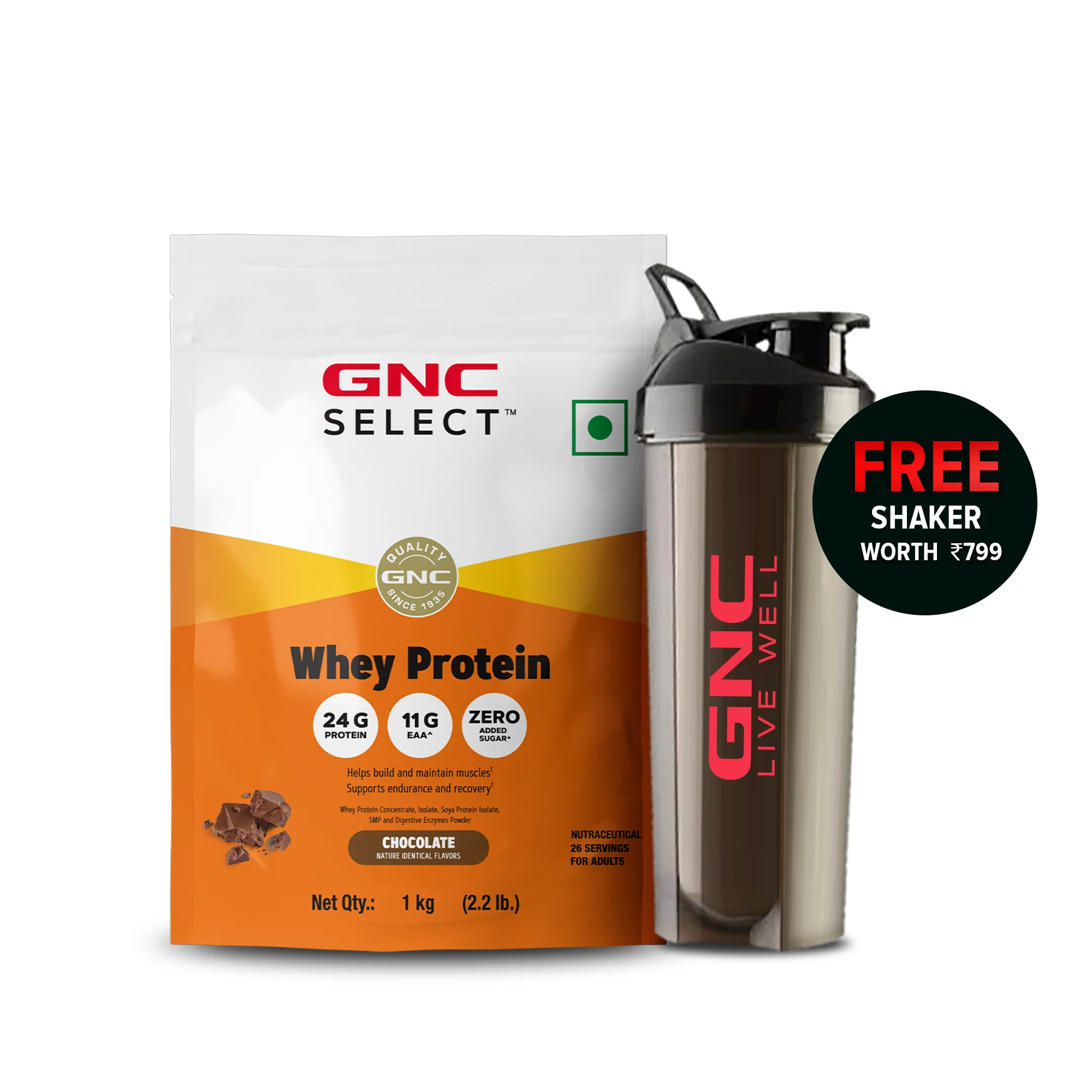 Product image 47