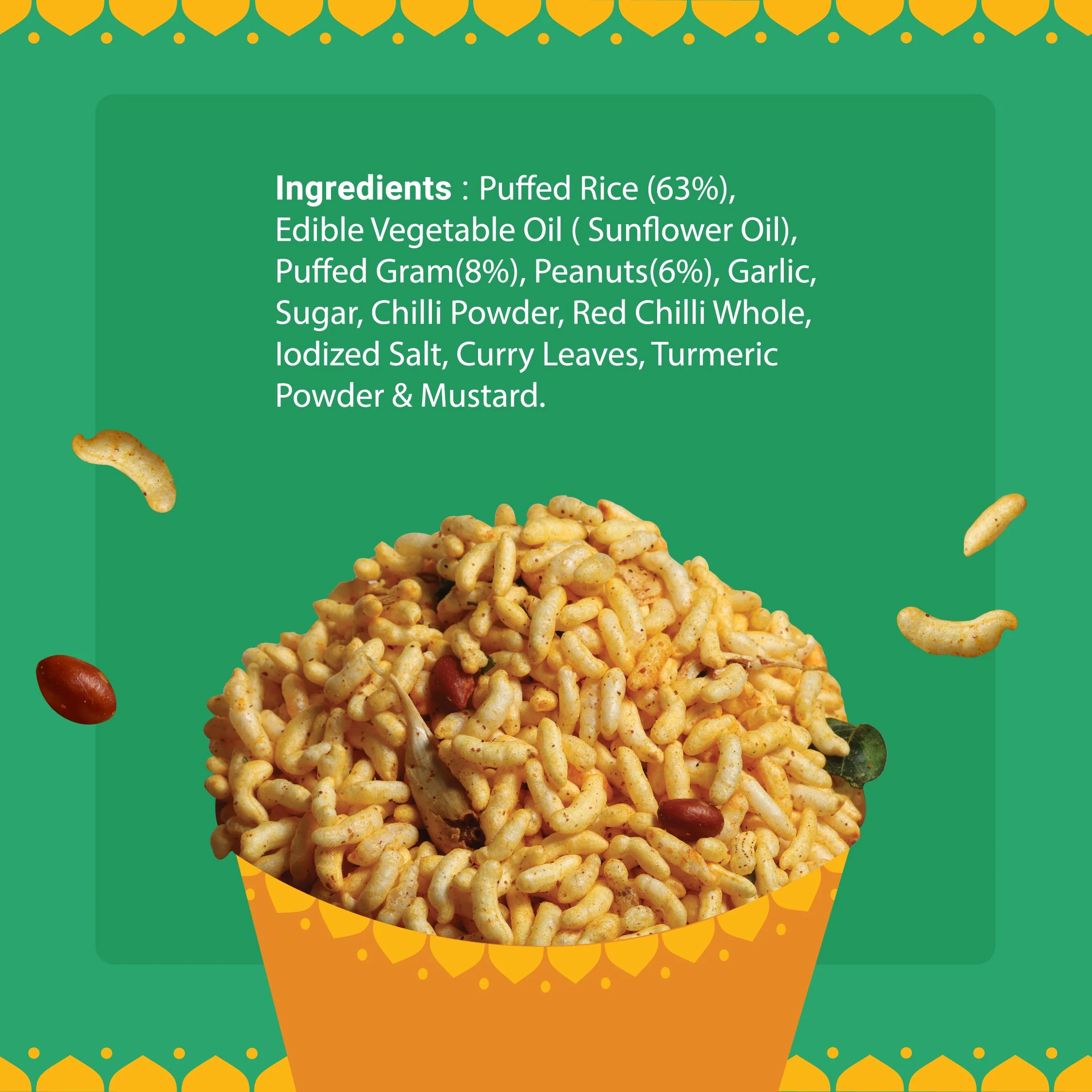 Product image 14