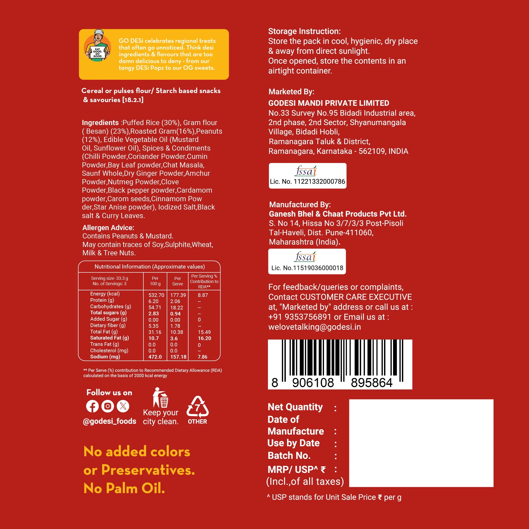 Product image 12