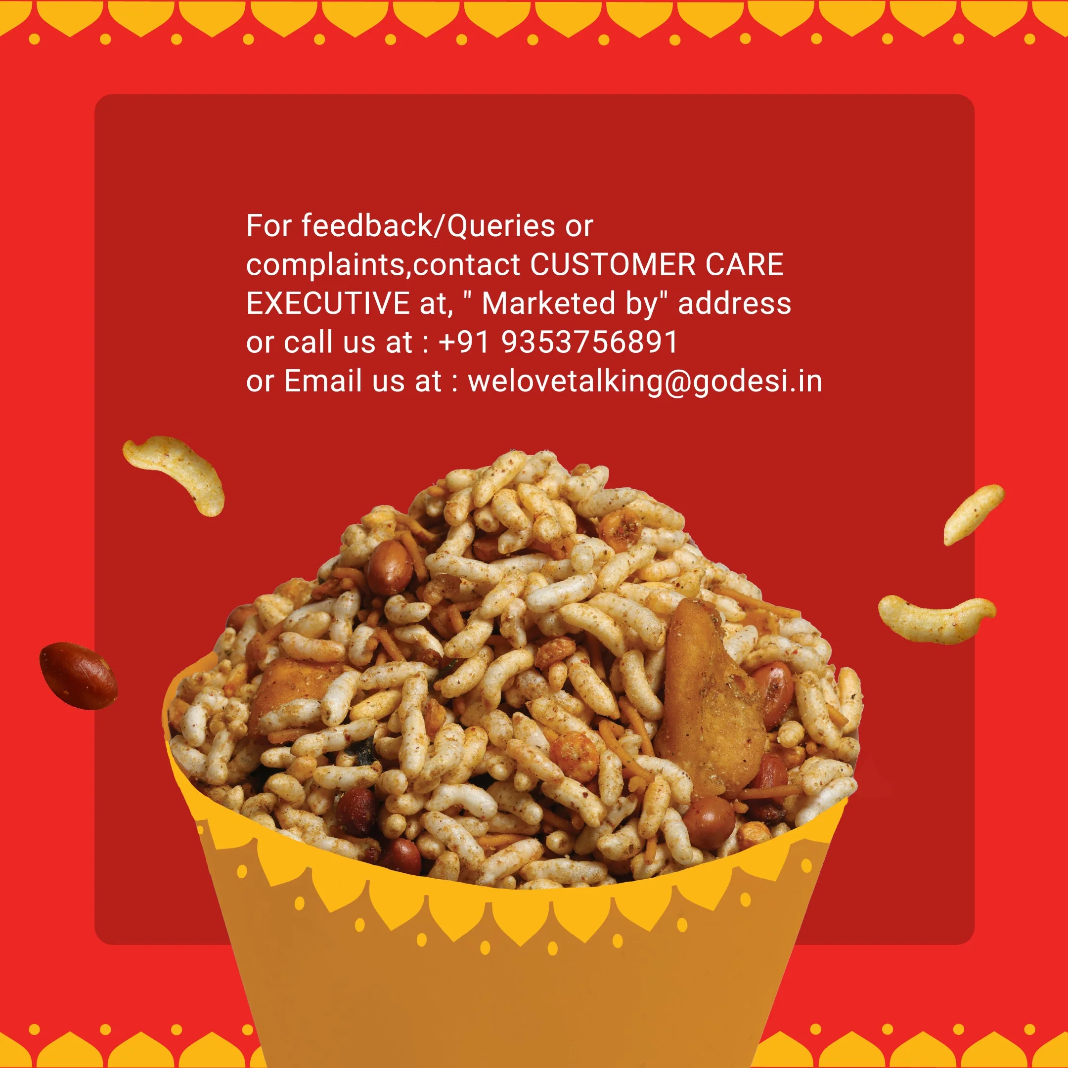 Product image 16