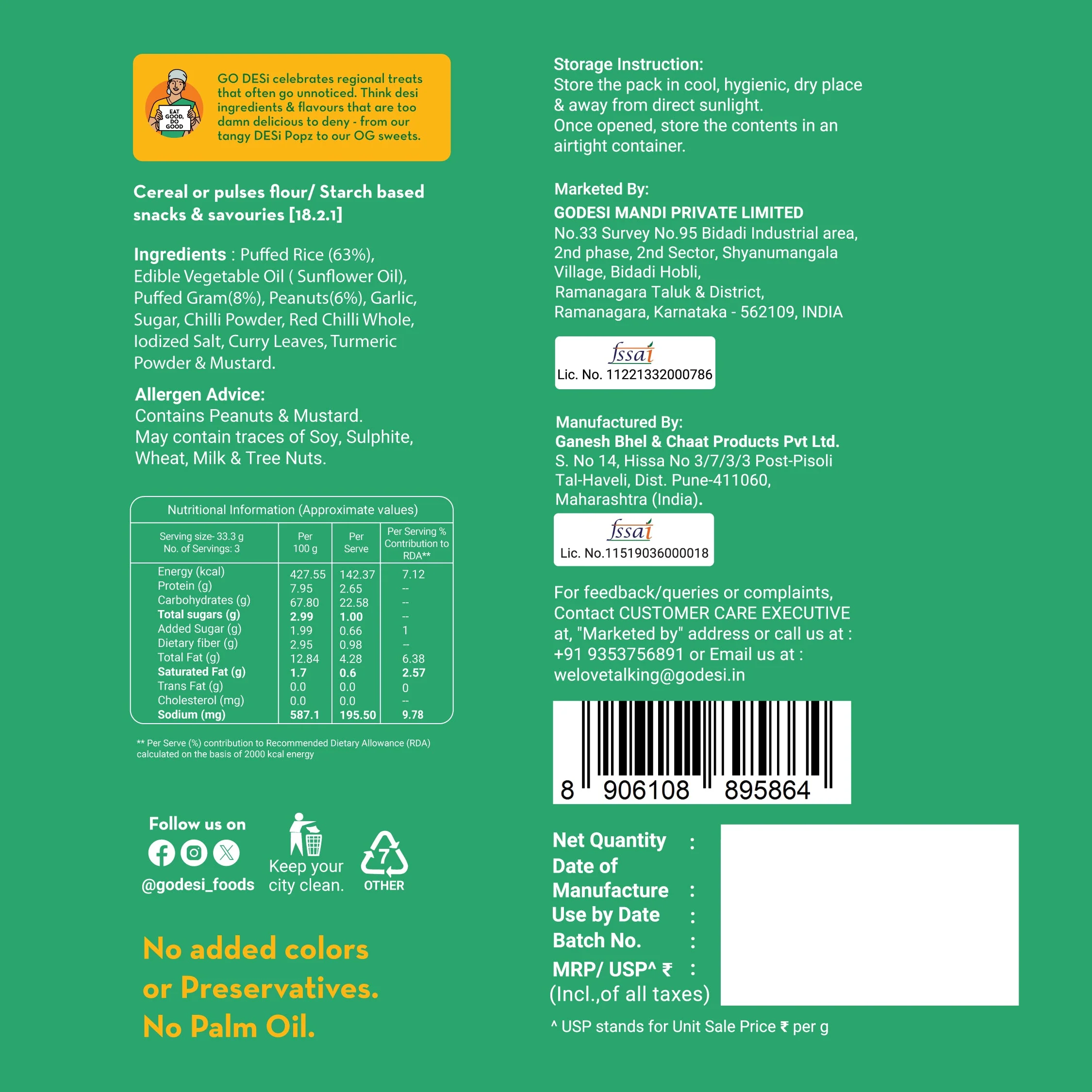 Product image 25