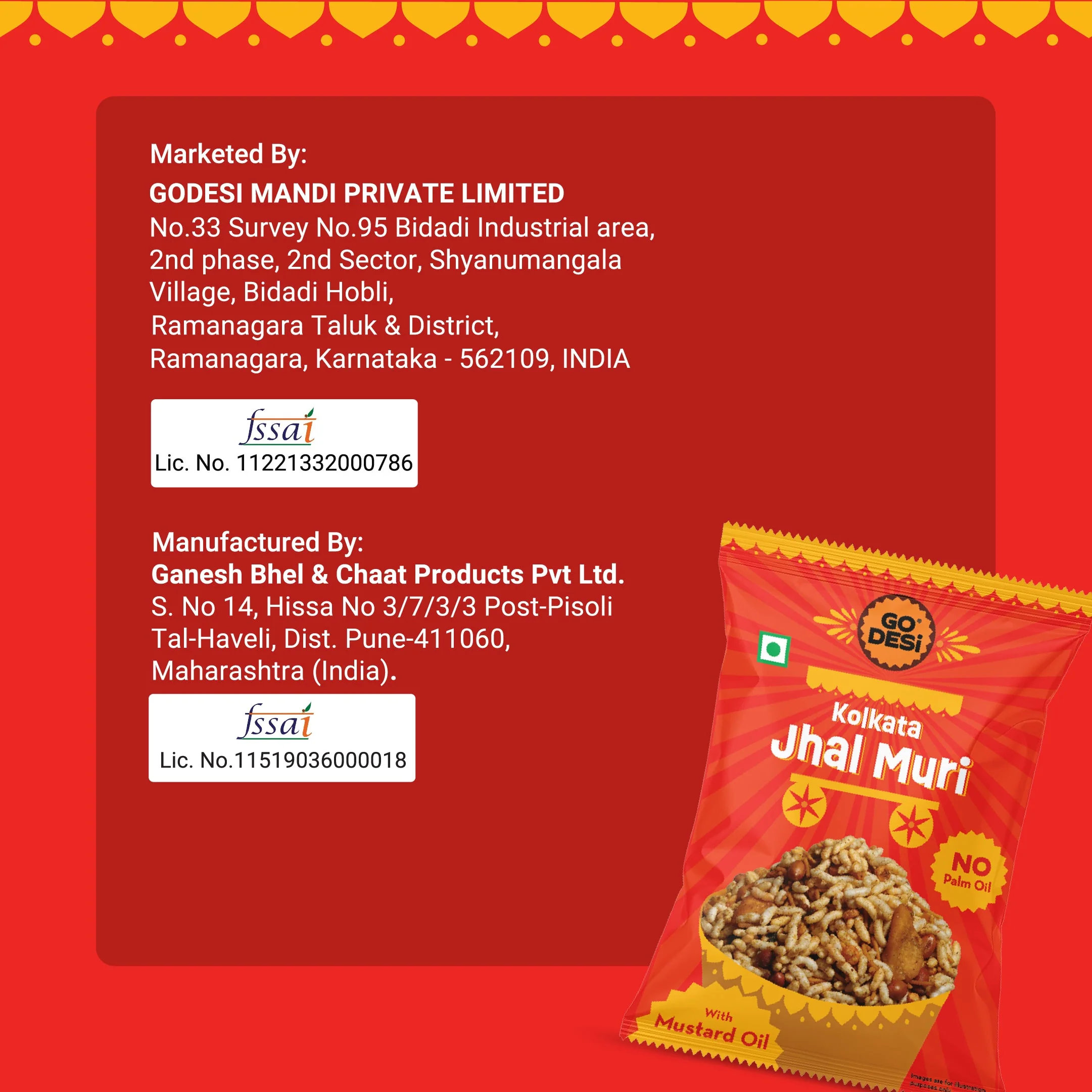 Product image 27