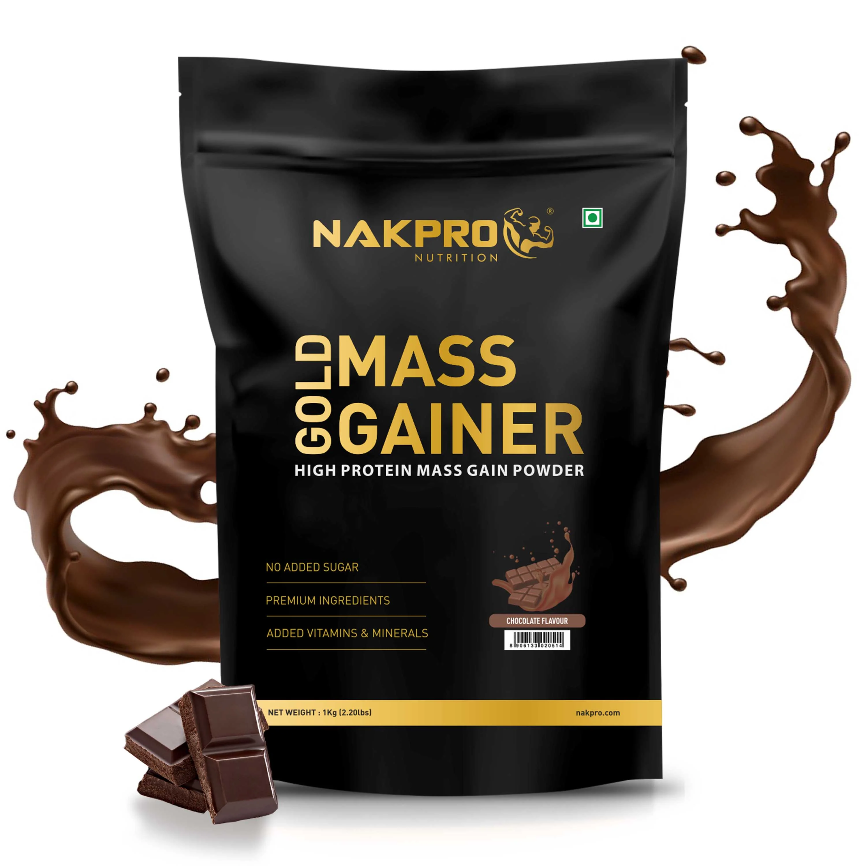 Product image 220