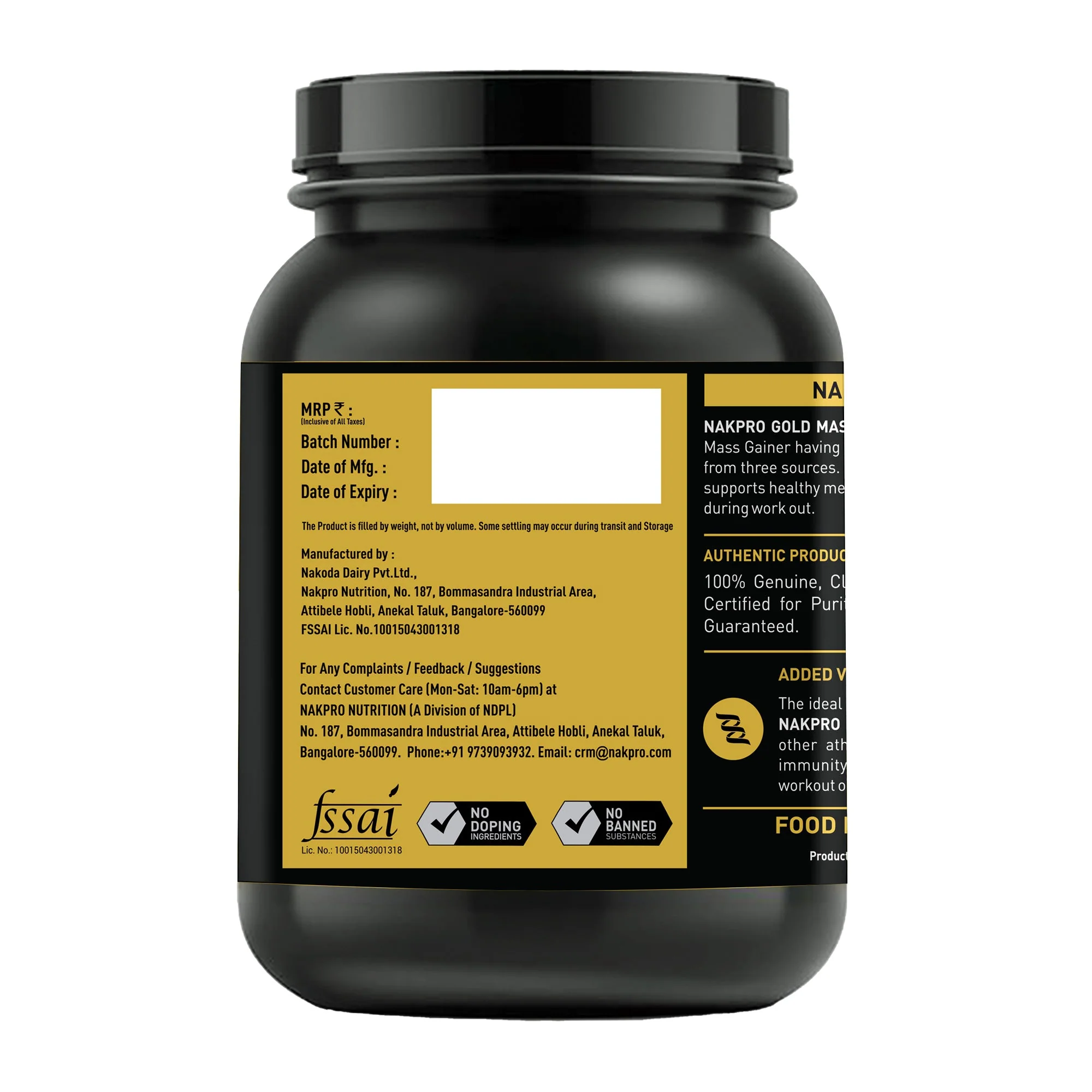 Product image 47