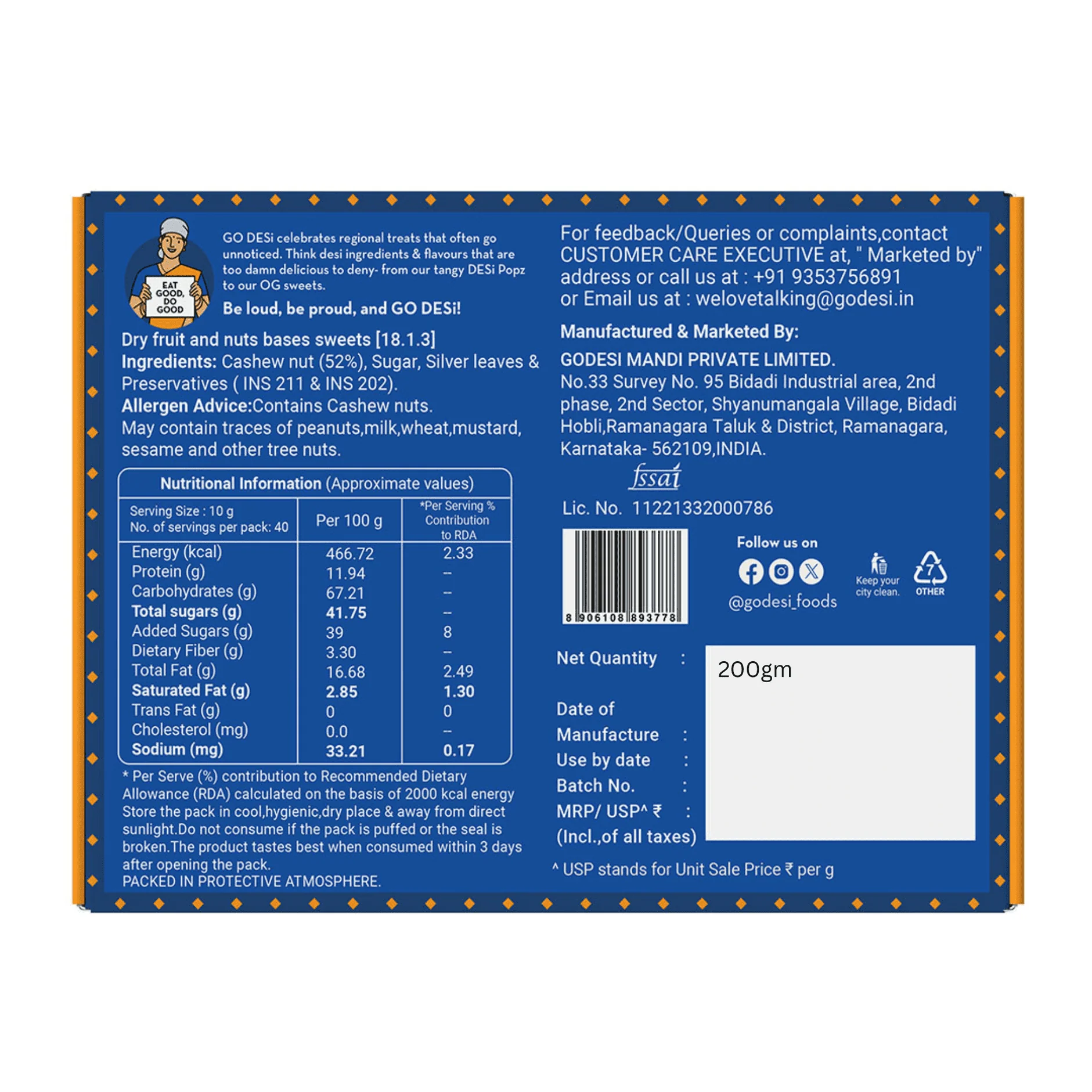 Product image 8