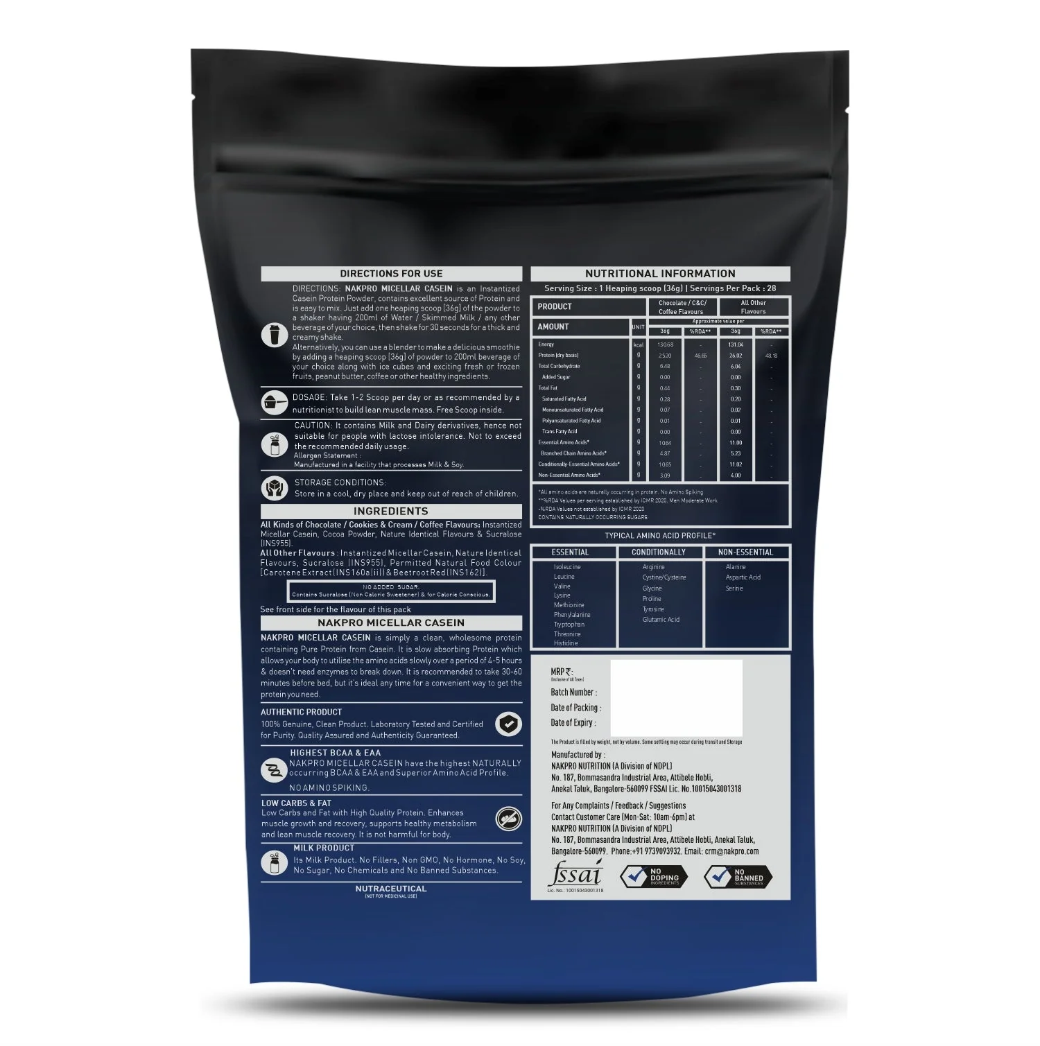 Product image 196