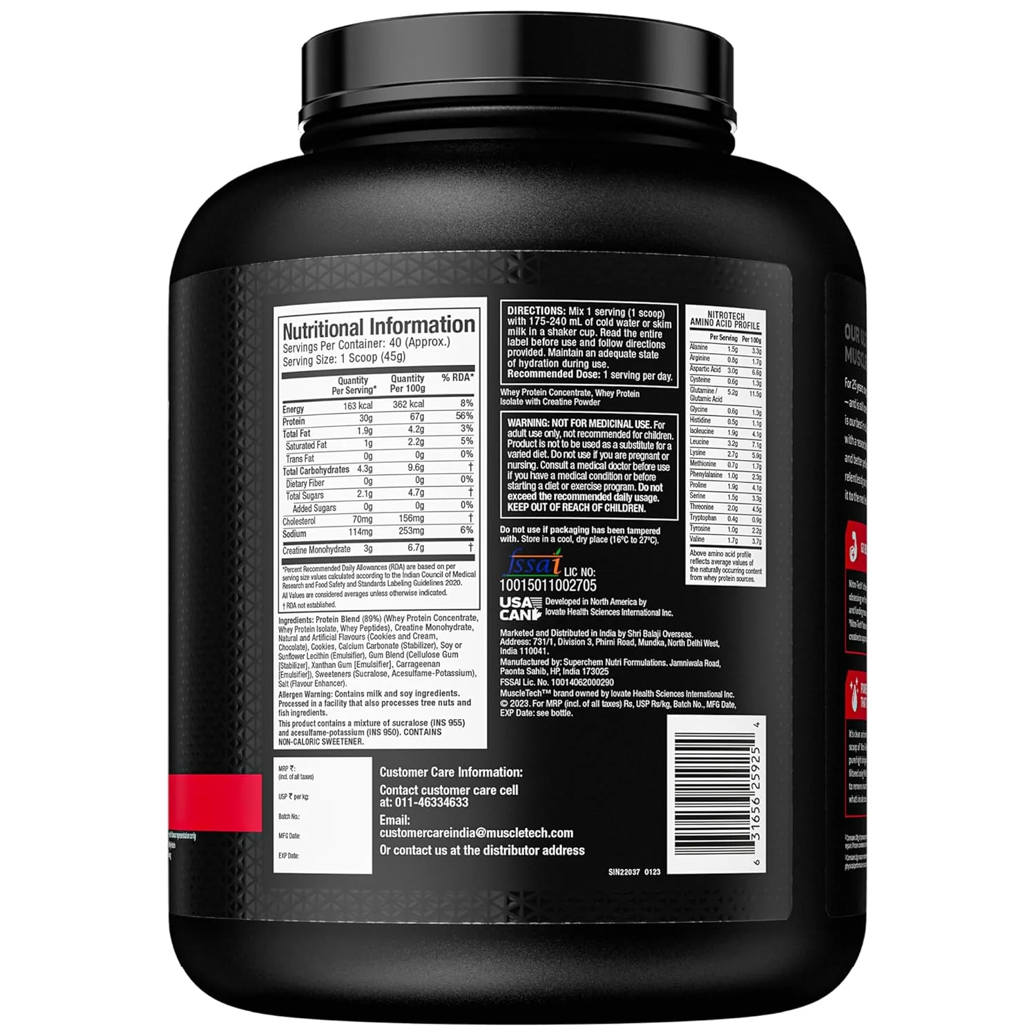 Product image 7
