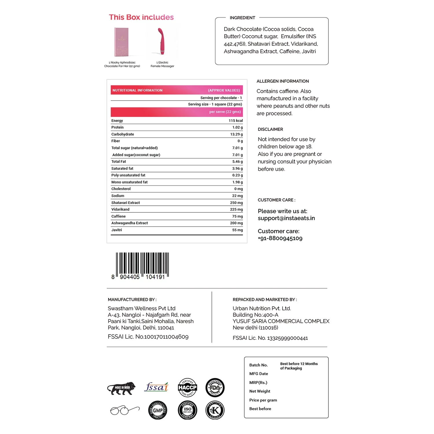 Product image 11