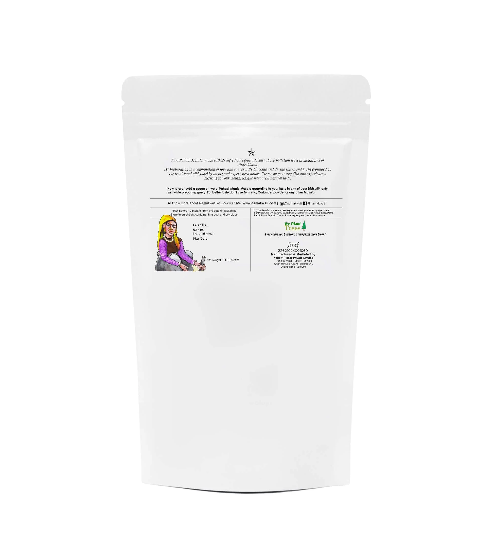 Product image 2