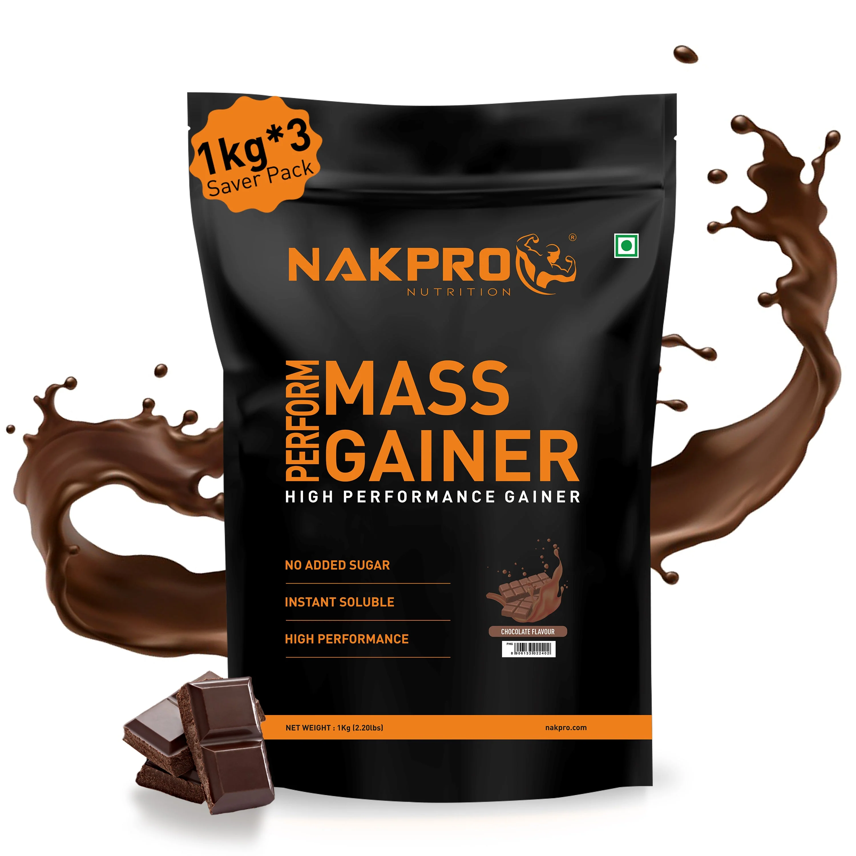 Product image 138