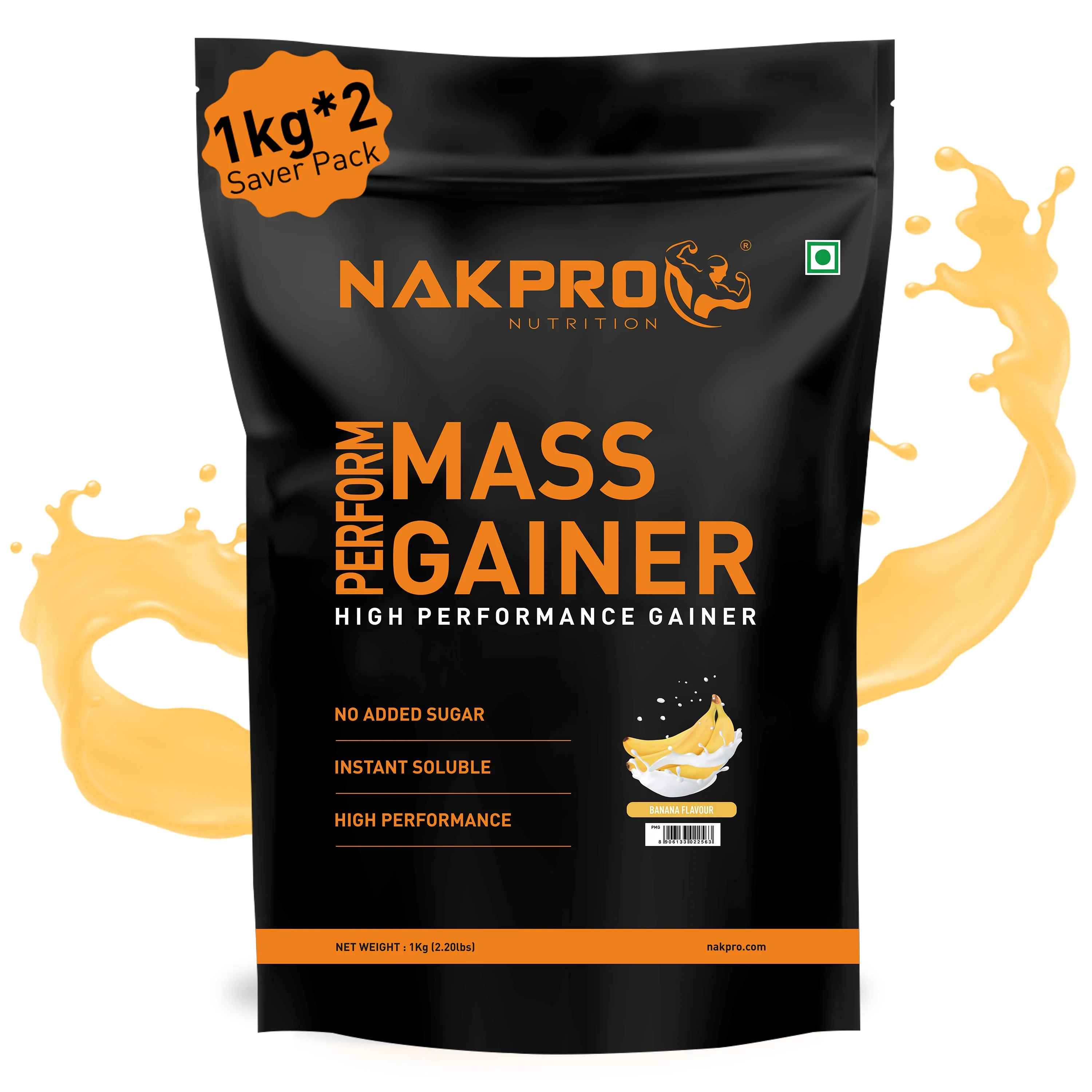 Product image 18