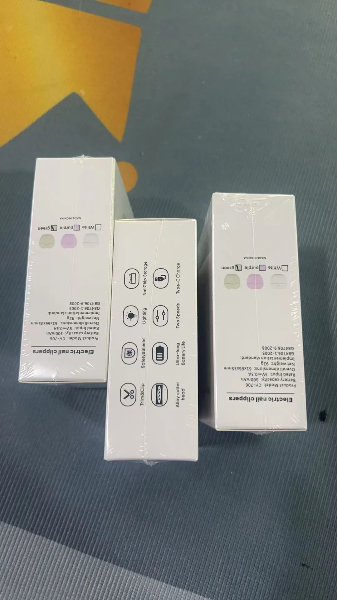 Product image 15