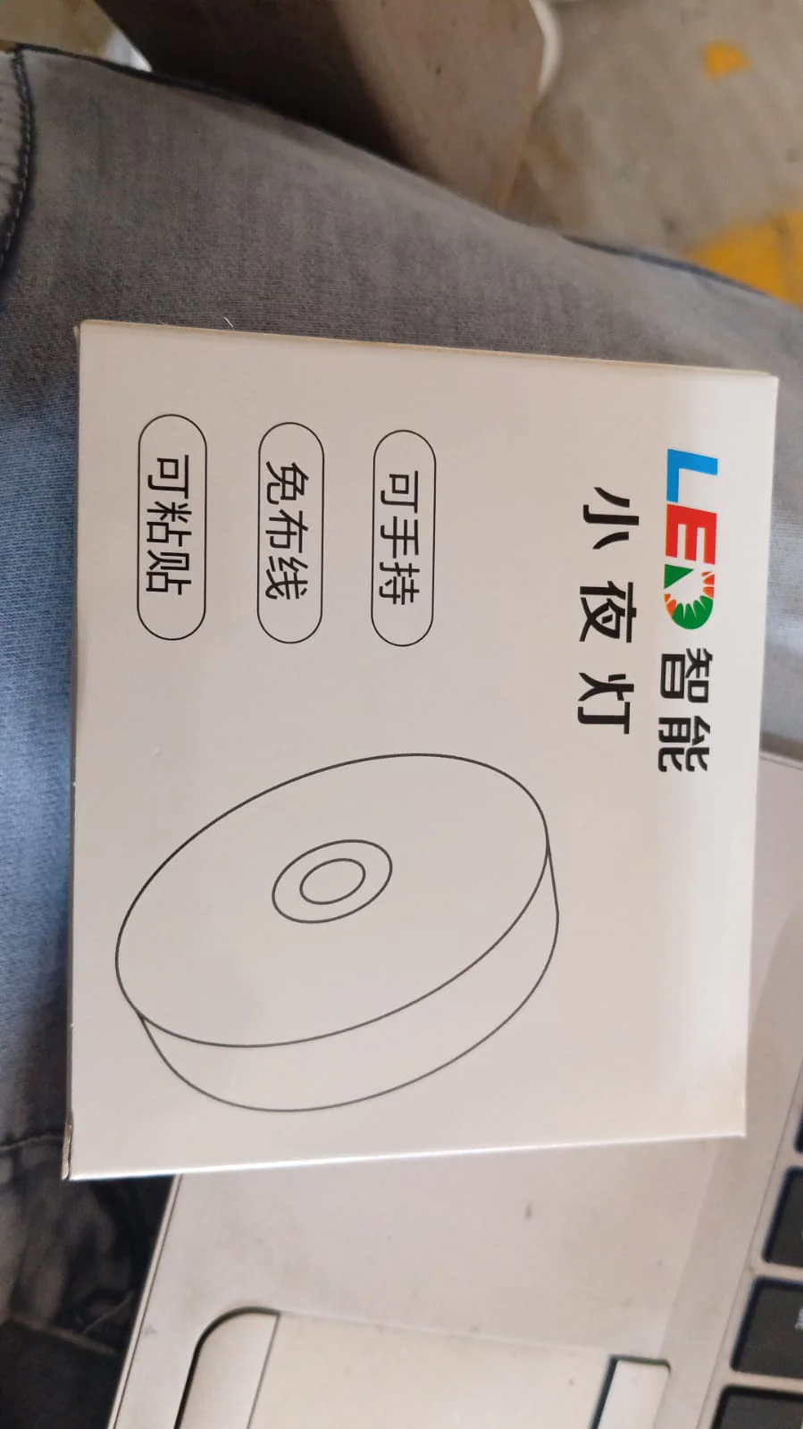 Product image 3