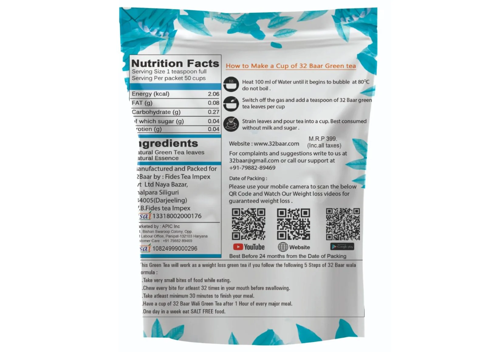 Product image 2