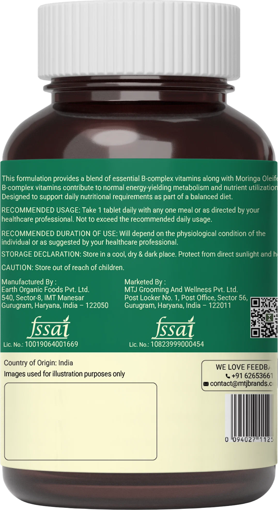 Product image 8